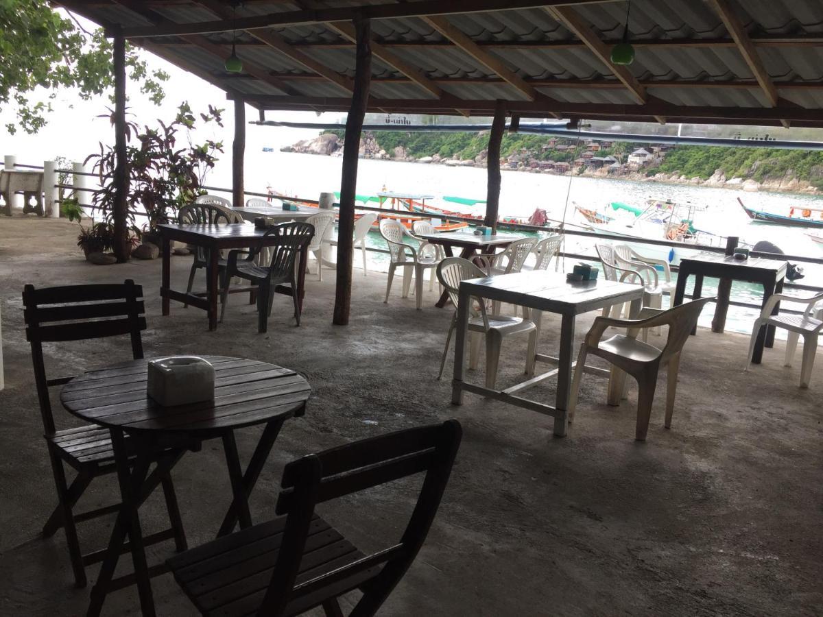 Rocky Resort Тау Экстерьер фото